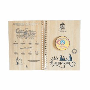 Taksha Legacy Ledger